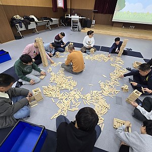 2024년 사회적응훈련프로그램 실시