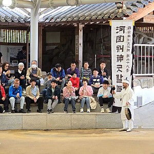 2024년 제44회 장애인의 날 문화탐방