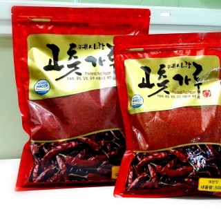 고춧가루 1kg 장용